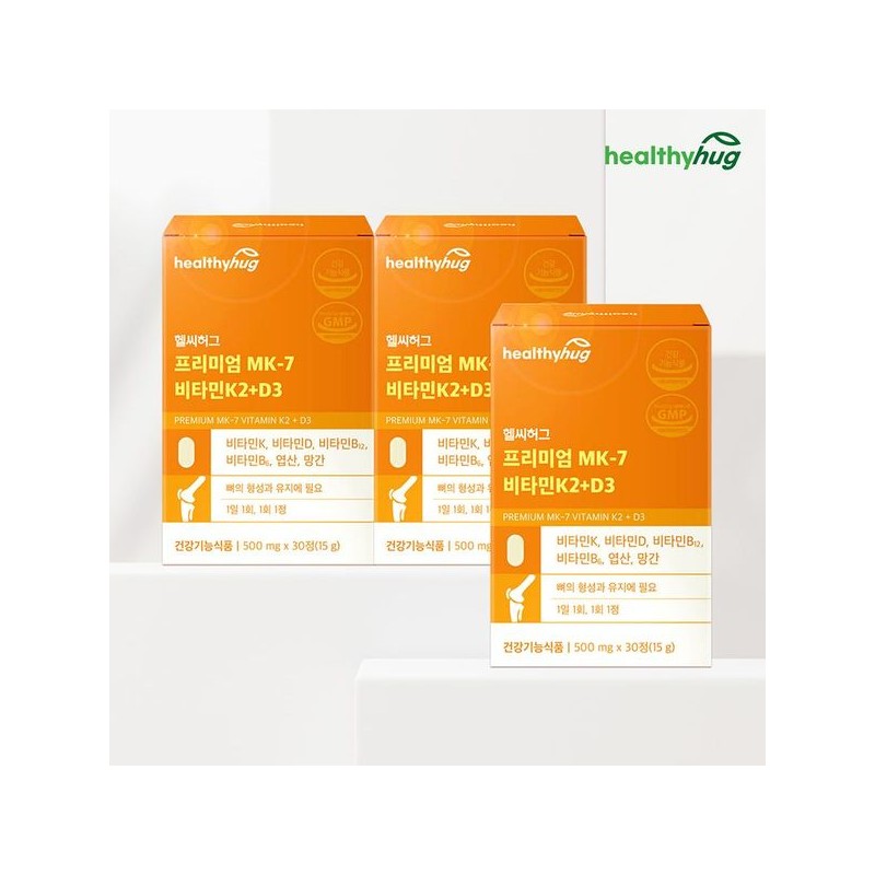 NS Home Shopping 헬씨허그 프리미엄 Mk-7 비타민k2+D3 8개월분[35150096] Healthy Hug