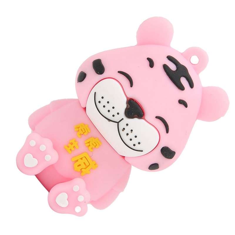 Flash Drive Tiger Appearance Ultra Stable Technology Flexible Glue U
