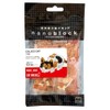 nanoblock Calico Cat, Multicolor