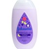 Johnson Susuyaya Time Lotion, 10.1 fl oz (300 ml), Baby