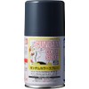 SG15 MS Phantom Grey Gundam Color Spray