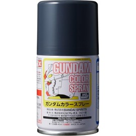 SG15 MS Phantom Grey Gundam Color Spray