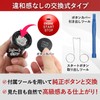 RiNan. Universal Car Engine Start Push Switch Button Cover Toyota