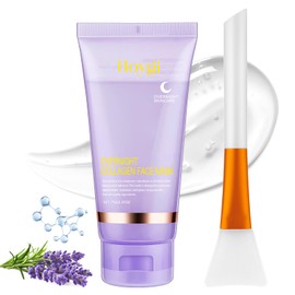 Collagen Night Wrapping Mask with Brush - Hydrolyzed Collagen Overnight Wrapping Peel Off Facial Mask Pack - Tightens & Hydration Collagen Face Mask Skin Care, Reduces Sagging & Dullness(2.54 fl.oz)