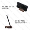 GRASSCALM Smartphone Stand, Wood, Set of 2, Tablet, Tablet, Tablet,