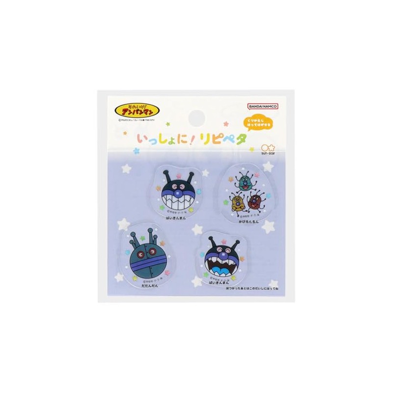 Sunstar Stationery Anpanman Together! Lipeta Face Paikin-man 808376 Sticker