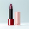 Anjumain Siero Gellush Archive Lip Plumper Bit × 3.3g ×