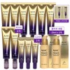 AHC Eye Cream Season 13 Home Shopping 2 Same Collagen Serums / AHC 아이크림 시즌13 홈쇼핑 동일 콜라겐세럼2개