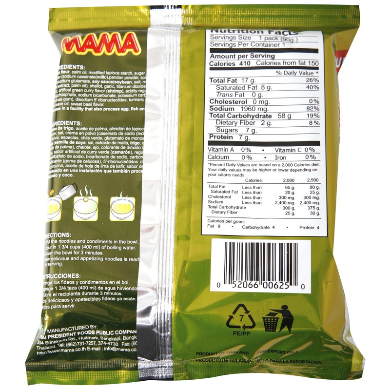 Mama Ramen Instant Noodles Green Curry Flavor (90g - 3.17oz)