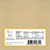 One in a Mill Instant Dry Yeast | 1.1 LB