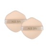 Age 20s Pact Latest Home Shopping DIA Water Glow Shot