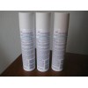 FDS Lot of 3 - FDS Hypo-Allergenic Feminine Deodorant Spray