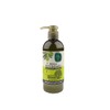 EYÜP SABRİ TUNCER Hand and Body Lotion with Natural Olive
