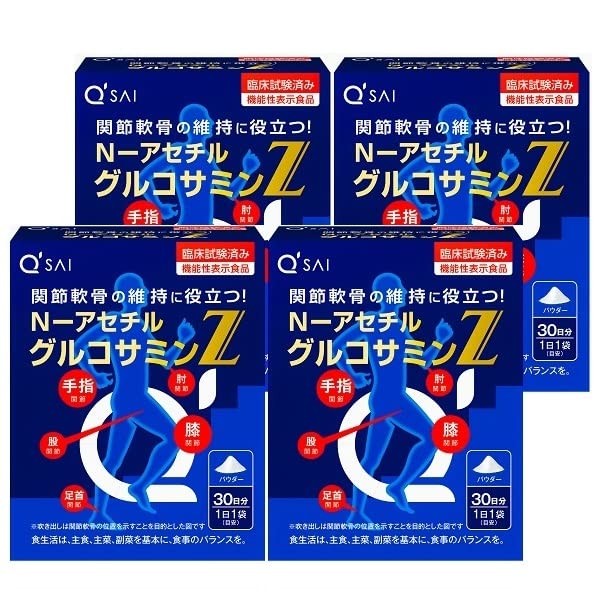 Kusai N-Acetyl Glucosamine Z, 30 Bags, Bulk Purchase of 4