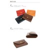 Belmani Women's Mini Wallet, Coin Case, Tochigi Leather, Double Flap,