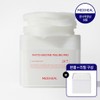 Mediheal Phyto Enzyme Exfoliating Pads (Main Product: 90 Pads +