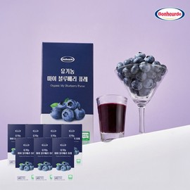 100% organic Bonnelled Organic My Blueberry Puree 20g14 packs, 7 boxes / 100% 유기농 보넬드 유기농 마이 블루베리 퓨레 20g14포 7박스