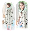 ARISANA Wrap Towel for Kids, Girls, Children, Wrap Towel, Ribbon,