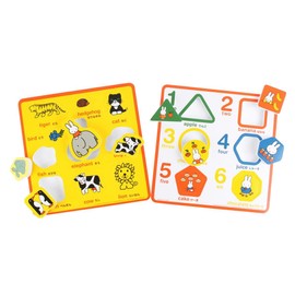 Maruka 191395 Miffy Bath Soft Shapes Toy, Educational Toy, 3 Years Old and Up