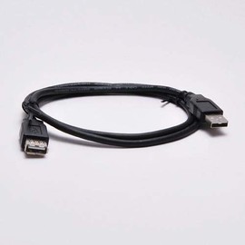 USB Extension Cable - USB 2.0 Type A Male to Female