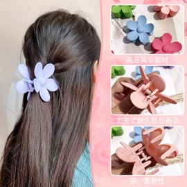 Hair Clips, Flowers, Large, Hair Claws, Set of 8, Stylish, Hair Clip, Firm, Flowers, Hair Accessories, Hair Ornament, Women's, Work, Bath, Random Color
