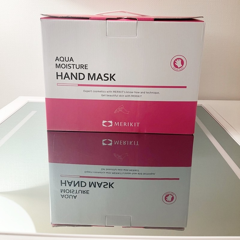 Merry Kit Hand Sheet Mask Pack 16g 10 sheets +