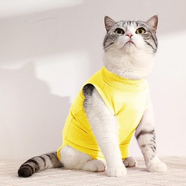 Cat Surgery Recovery Suit for Abdominal Wounds or Skin Diseases, Kitten Onesies After Surgery Wear Anti-Biting Licking, Breathable E-Collar & Cone Alternative for Cat(Yellow, Small)