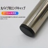 WFGKPXC Pipe End Cover Caps, Set of 12, Tube Inserts,