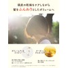 Diane Shampoo [Scalp & Volume] Citrus & Tea Scent Perfect