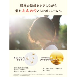 Diane Shampoo [Scalp & Volume] Citrus & Tea Scent Perfect Beauty Refill, 23.0 fl oz (660 ml)
