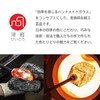 Aderia Tsugaru Vidro FS-75504 Wakasa Lacquer Chopsticks Gift Set, Sakura