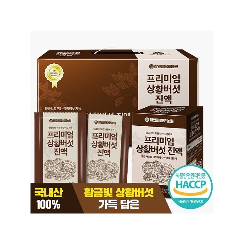 상황버섯진액 효능 액기스 상황버섯즙 70ml 30포 Lingzhi Mushroom Extract Benefits