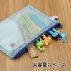 LeTradeJP 10 Pcs Zipper File Bags in 5 Colors for
