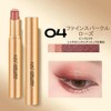 FOMIX Eyeshadow Pencil, 3 Gradient Eyeshadow Pen, Pearl Luster Fine