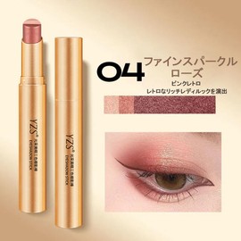 FOMIX Eyeshadow Pencil, 3 Gradient Eyeshadow Pen, Pearl Luster Fine Glitter, 3 in 1 Uniform Tinting Tightness No Smudge Versatile Usage (04# Fine Sparkle Rose)