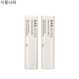 SHINGMUL NARA Ginger Honey Color Lip Balm 3.5g, Color:Coral