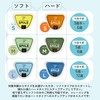 Premium SMILE Smile Laboratory Mouthpiece for Kids Soft (S)