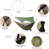 Double Camping Hammock With Mosquito Net Nylon Hanging Bed &