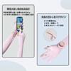 [SensaBliss] アームカバー レディース UVカット 手袋 日焼け防止 指先まで UPF50+ 接触冷感 吸汗速乾