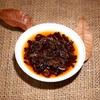 Natural Yunnan Black Tea Ripe Pu-erh Tea Ancient Tree Pu