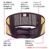 Midori Anzen DR1G Double Tier Belt, Mesh, Lumbar Protection Belt,