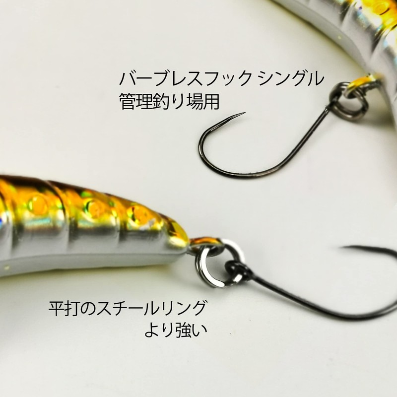 Fishing Lure Set, Vmsixvm, Fishing Tackle Set, Management Fishing Sites,