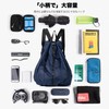 MAGPIE Portable Backpack, Folding Backpack, Outdoor Backpack, Lightweight, Waterproof, Shopping,