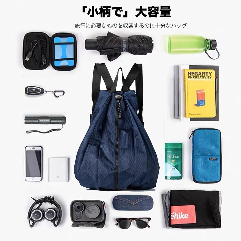 MAGPIE Portable Backpack, Folding Backpack, Outdoor Backpack, Lightweight, Waterproof, Shopping,