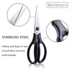 Professional Kitchen Scissors Heavy Duty Cooking Scissors Made from Stainless