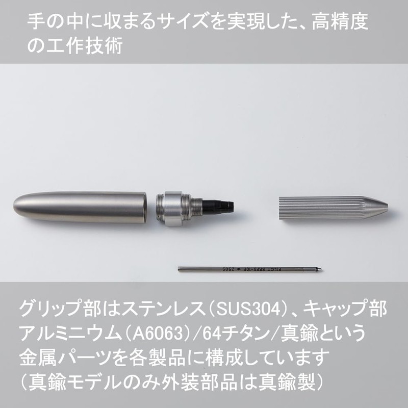 Deff DEF Premium Refills Pen Jacket Extra Short Design Men