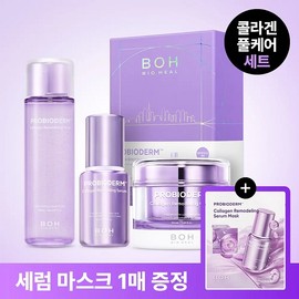 Biohealbo Probioderm Collagen Remodeling Skin Care 3 Type Plan (Toner 150 mL, Serum 30 mL, Cream 50 mL + 1 Serum Mask) / 바이오힐보 프로바이오덤 콜라겐 리모델링 스킨케어 3종 기획 (토너 150 mL 세럼 30 mL 크림 50 Ml + 세럼마스크 1매)