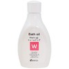 Kenso Bath Oil Warm-Up 6.8 fl oz (200 ml) (KENSO