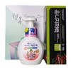 Kitchen Special Gift Set - No. 1 2ea