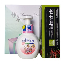 Kitchen Special Gift Set - No. 1 2ea